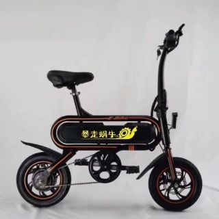 Xe điện mini đô thị TN-B2 gọn nhẹ, phong cách