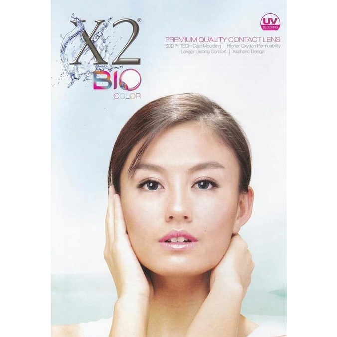 Bảng Phấn Mắt X2 Màu Mềm Mại Nhạy Cảm | BigBuy360 - bigbuy360.vn