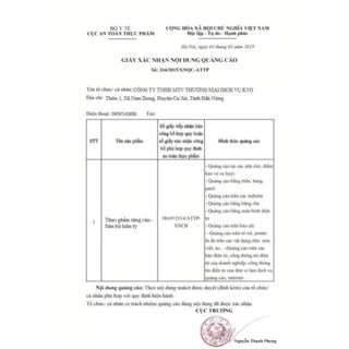 Sâm bổ kiện tỳ