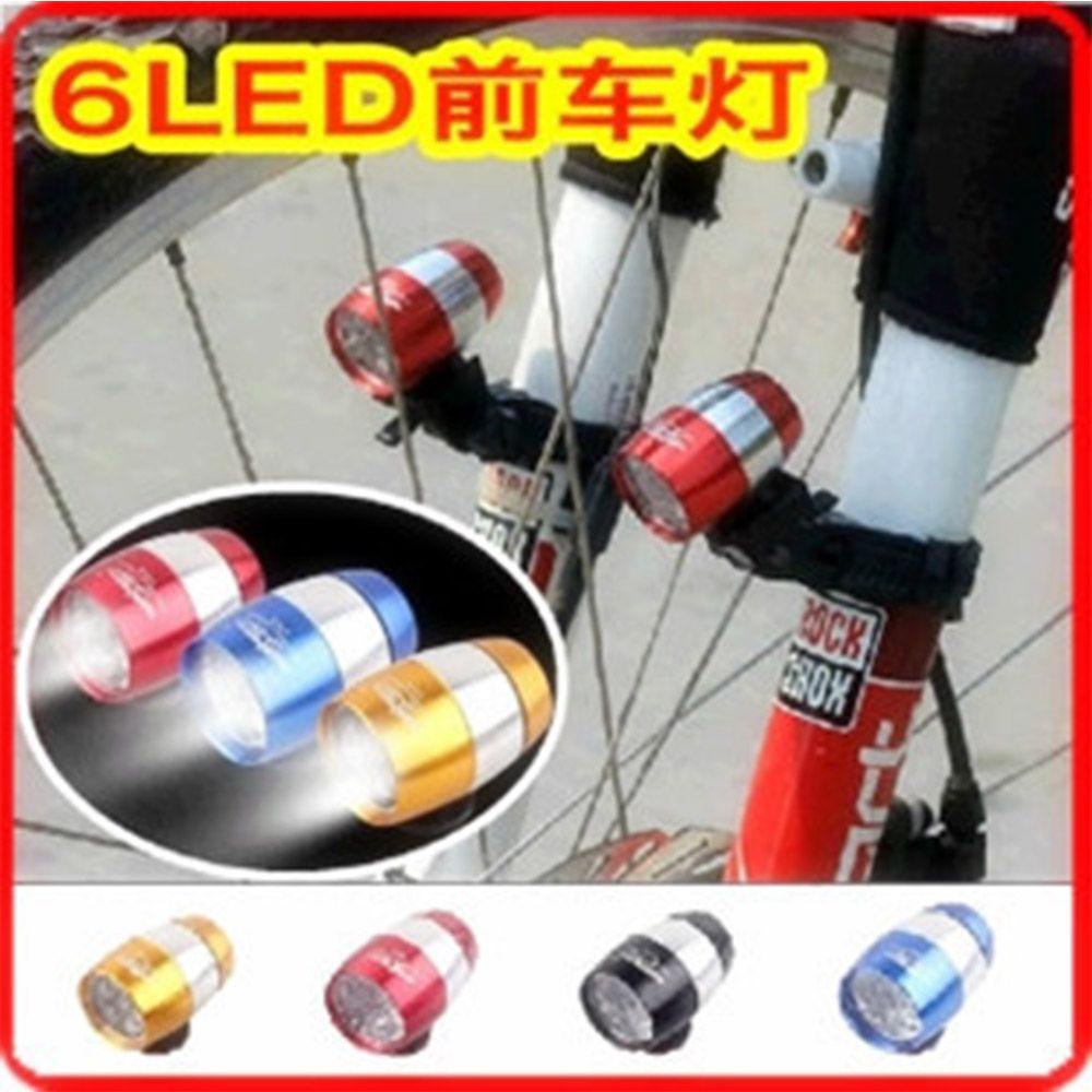 Đèn Pha 6 Bóng LED Cảnh Báo An Toàn 4 Màu Kèm Giá Đỡ Cho Xe Đạp