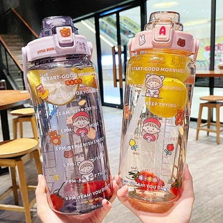 Bình Đựng Nước 2L , 0,5L ( Lít ) Dễ Thương Cute Có Vạch Báo Giờ Uống Nước 2000ml , 500ml