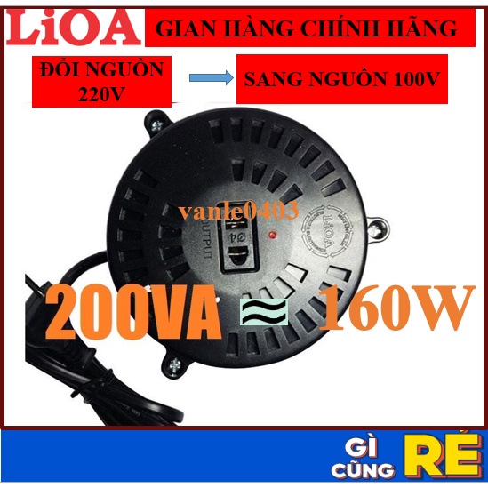Biến áp tự ngẫu LiOA 200VA DN002-Bộ đổi nguồn LiOA 200VA từ 220V sang 100V cho máy Nhật-Mỹ