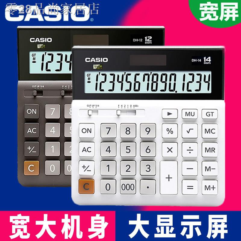 Máy Tính Điện Tử Casio Mh / Dh - 12 Để Bàn Màu Trắng Thời Trang