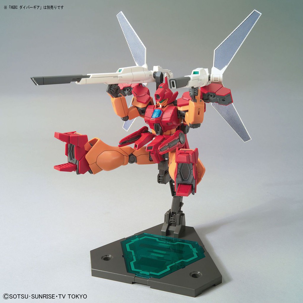 [Bandai] Mô Hình Lắp Ráp Gundam HG BD Jegan Blast Master