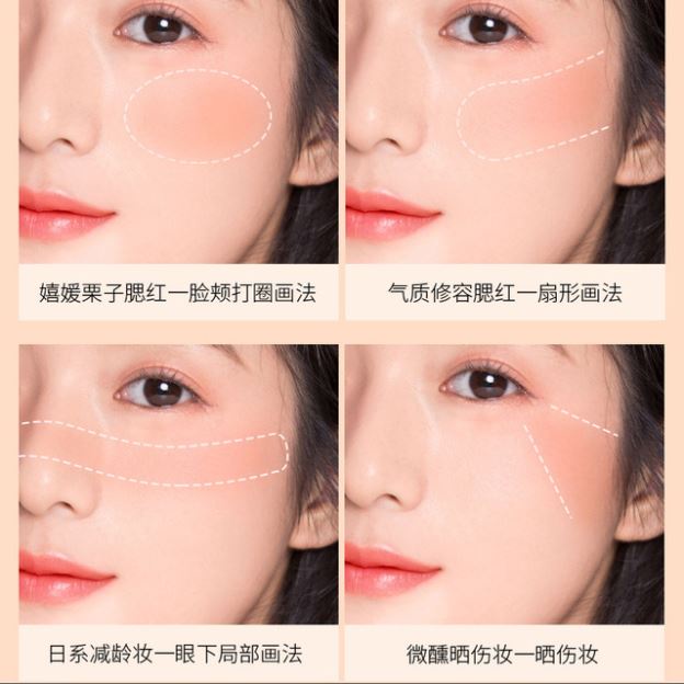 Phấn má Xiyuan, bảng phấn má hồng 6 ô nội địa trung F13 - Sammi beauty