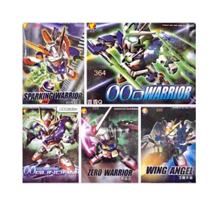GUNDAM BB - 333
