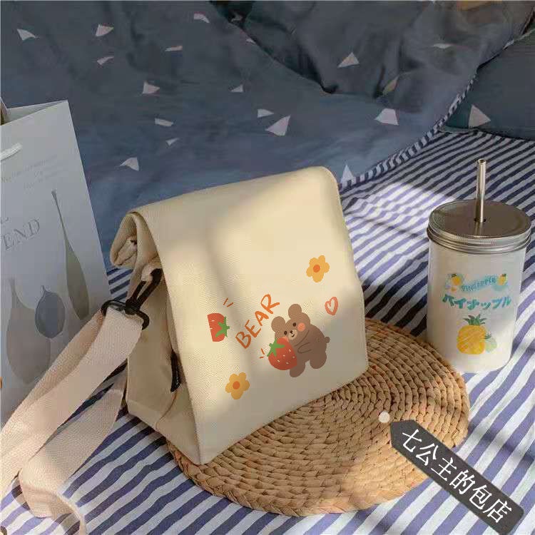 Túi Đeo Chéo Nhỏ Nhắn Kiểu Hàn Quốc Phù Hợp Với Học Sinh Nữ Đựng Điện Thoại Sách Vở Phong Cách Hàn Quốc Dễ Phối Đồ