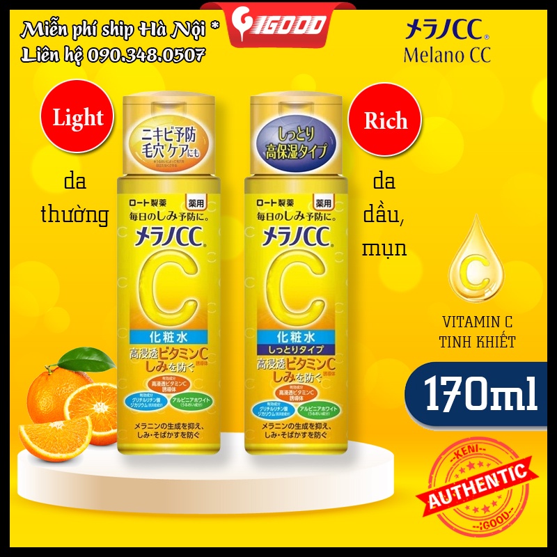 IGOOD - Nước hoa hồng Vitamin C CC Melano Lotion 170ml Nhật Bản