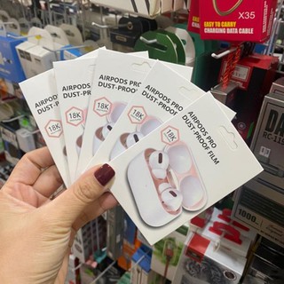 Miếng dán chống bẩn Airpod pro - ĐẸP