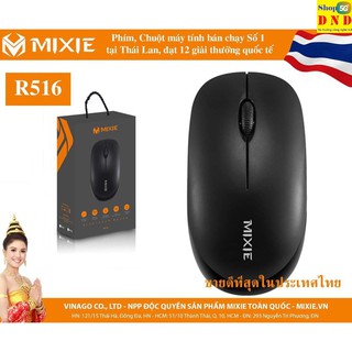 Chuột không dây Mixie R516
