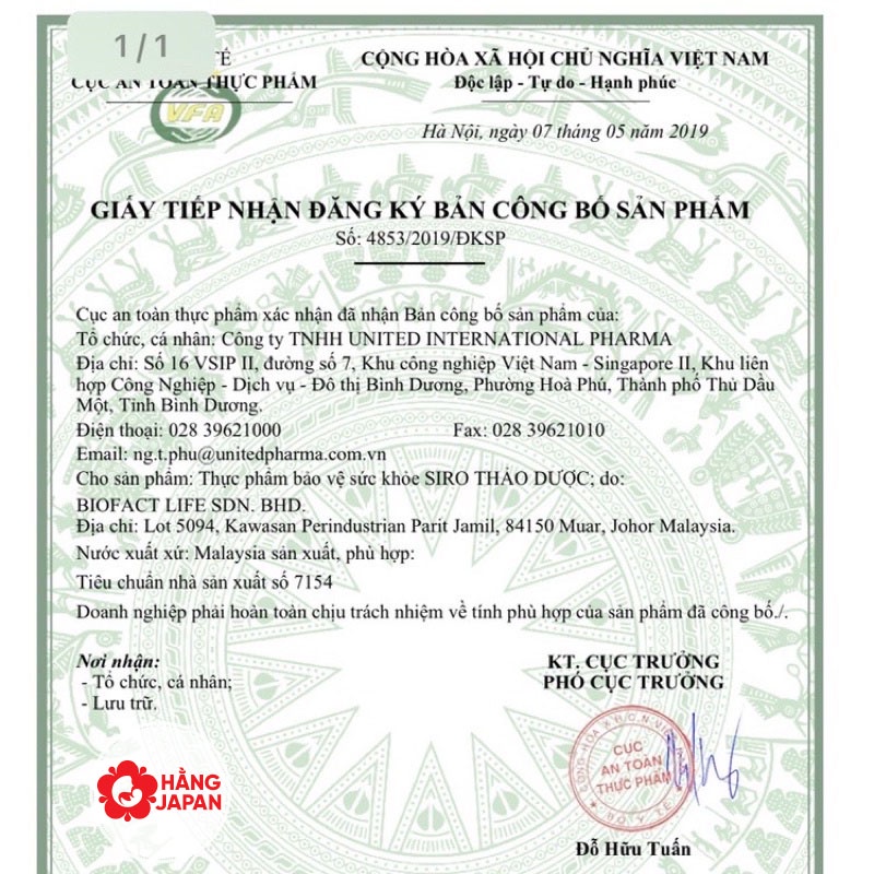 Siro ho Paburon Nhật bản 120ml cho bé từ 3 tháng tuổi