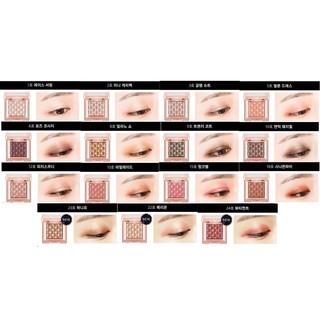 [THANH LÝ CHÍNH HÃNG] PHẤN MẮT MISSHA MODERN SHADOW