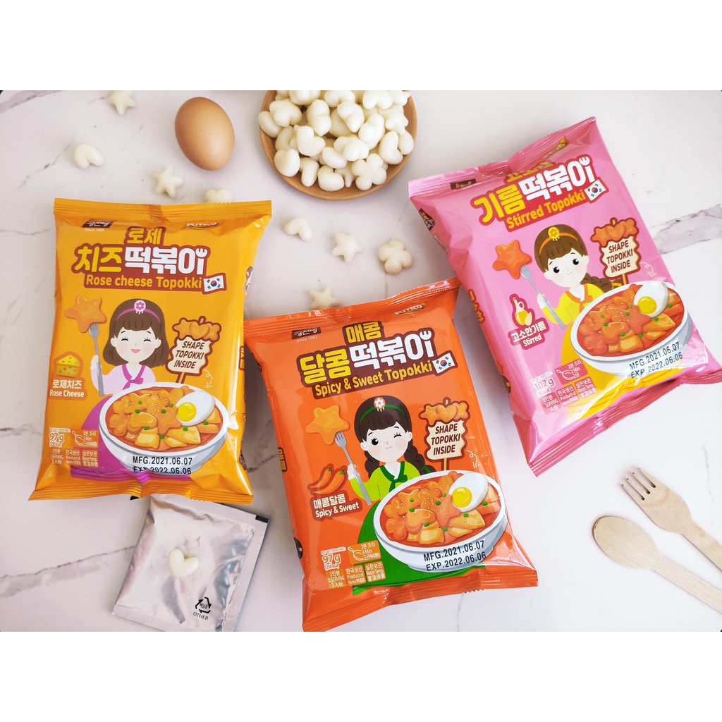 Bánh Gạo Hàn Quốc Hoa Sao Tim Tokbokki Đáng Yêu Nhiều Vị