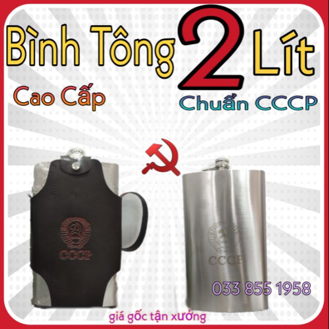 Bình Tông Inox Cao Cấp Dày Dặn