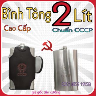 Mua Bình Tông Inox Cao Cấp Dày Dặn