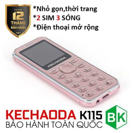 ĐTDĐ Hãng KECHAODA* K115 nhỏ gọn, chống giật