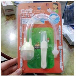 Dụng cụ hút mũi cho bé yêu
