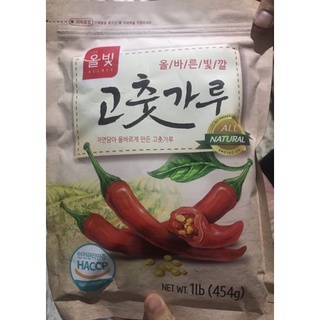 Bột ớt kim chi ol pit hàn quốc 454g/ gói
