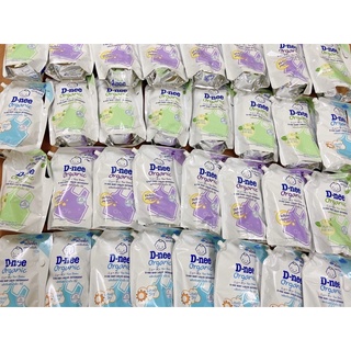 Nước giặt quần áo em bé Dnee nội địa Thái Lan túi 1400ml