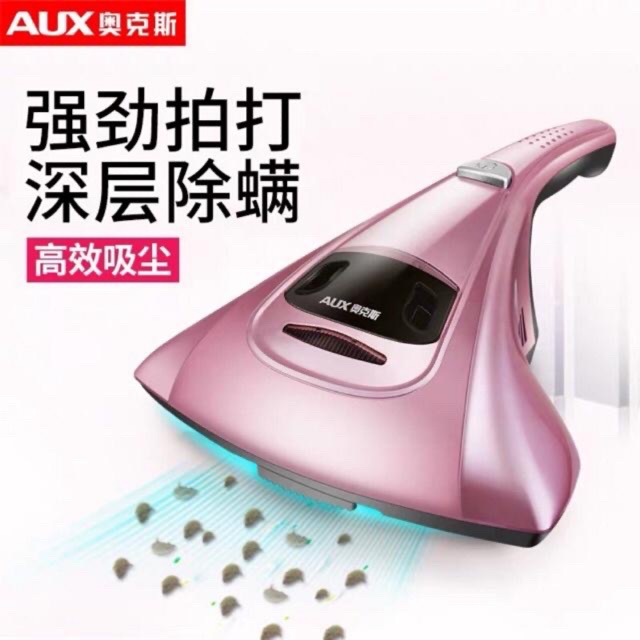 (Hàng sẵn ) Máy hút bụi giường đệm hãng Aux | BigBuy360 - bigbuy360.vn