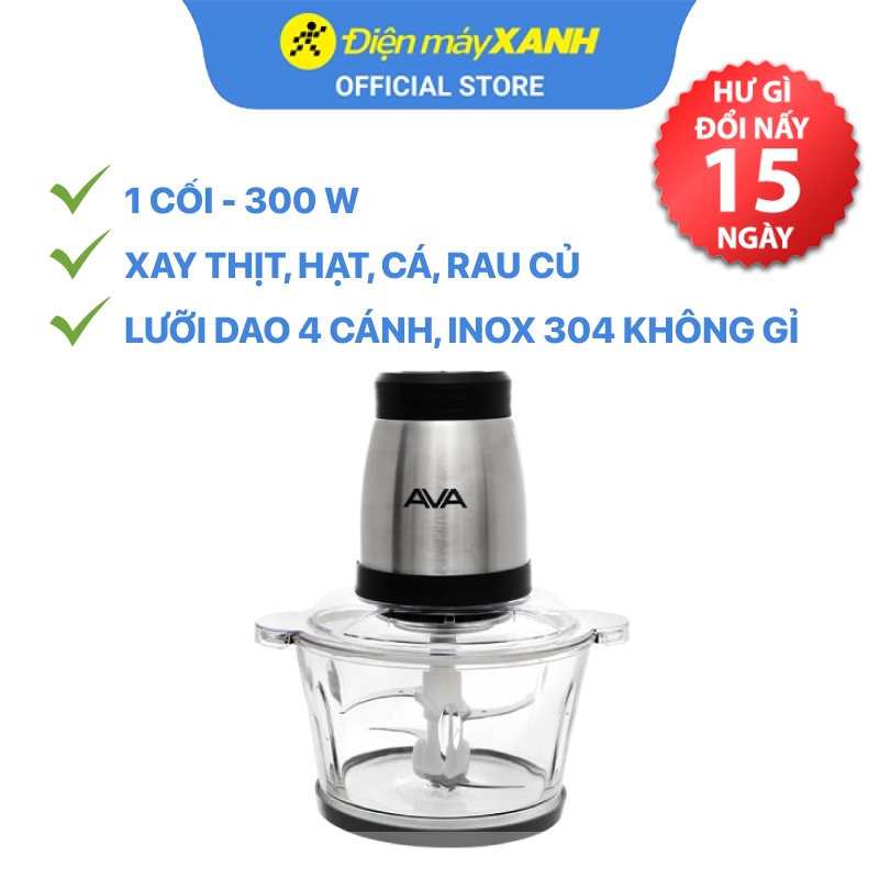 Máy xay thịt AVA HF-22B 1.8 lít 300W xay thịt, cá, hạt, rau củ, gia vị - Chính hãng BH 12 tháng