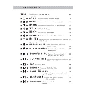 Sách - Giáo trình tiếng Nhật (bìa mềm)