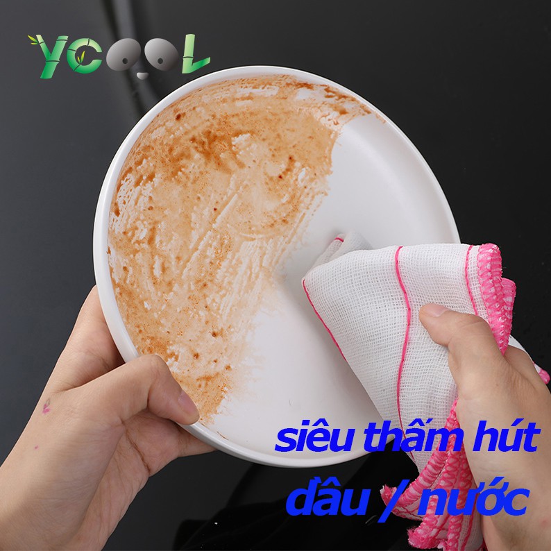 Giẻ lau chùi đa năng lau bát đĩa, khăn lau chống dầu mỡ siêu thấm 5 chiếc | BigBuy360 - bigbuy360.vn