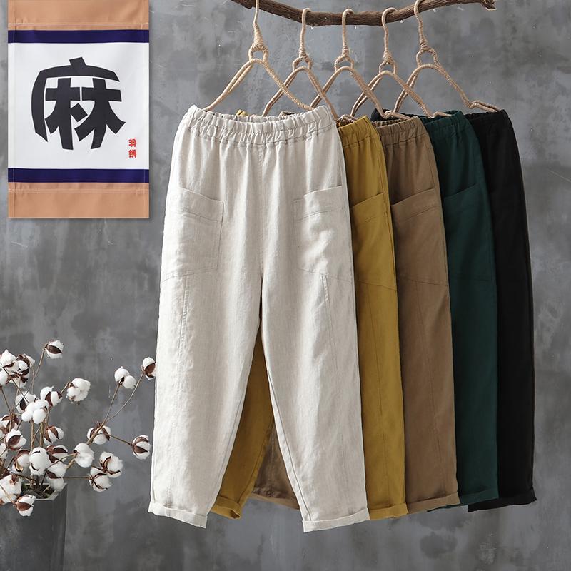 Quần cotton Lanh Mỏng Lưng Cao Dáng Rộng Thời Trang Mùa Hè Cho Nữ