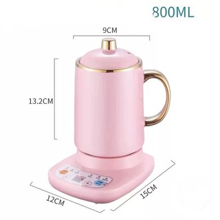 Cốc Chưng/ Hầm Điện Đa Năng 500ml-800ml