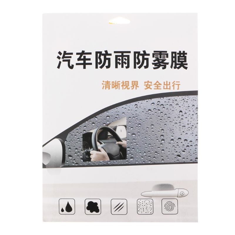 Bộ 2 Miếng Phim Dán Bảo Vệ Cửa Sổ Xe Hơi Chống Nước Mưa Chống Sương Mù