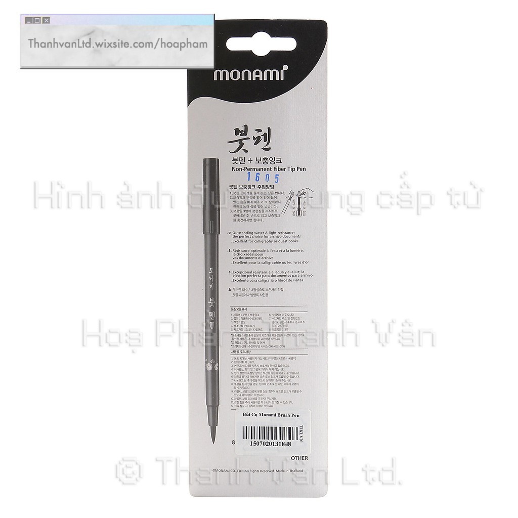 Bút Cọ Thư Pháp MONAMI Mực Ống – Brush Pen