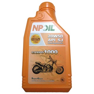 Nhớt xe số 1L NPOIL CARPO 1000 SEMI 20W50  - dầu nhớt cao cấp bán tổng hợp xe máy
