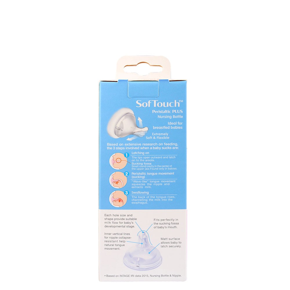 [CHÍNH HÃNG] Bình Sữa PPSU Pigeon SofTouch Peristaltic Plus 0+ Month Cổ Rộng 160ml