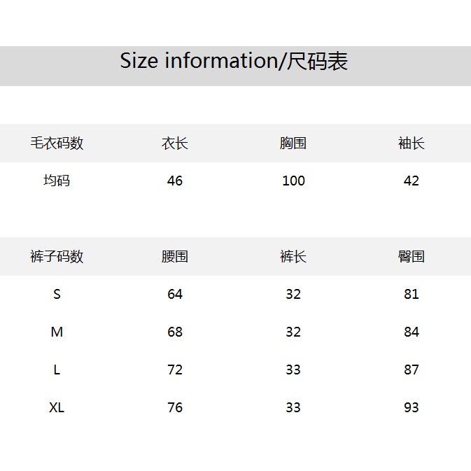 Bộ Áo Sweater Phối Quần Short Thời Trang Thu Hè Thu 2022 Mới Cho Nữ