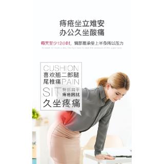 Gối Nằm Hình Tròn Độc Đáo