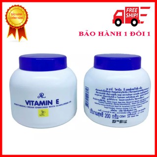 Kem Dưỡng Da Dưỡng Ẩm Vitamin E Thái Lan 200g, Mùi Hương Dịu Nhẹ, Cung Cấp Độ Ẩm Cho Da, Làm Mềm Da Hơn