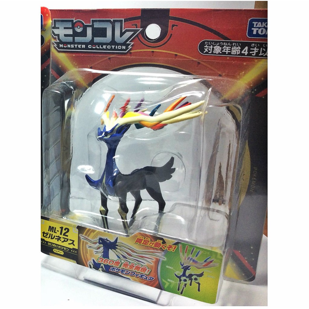 Mô hình Pokemon Xerneas của Takara TOMY Nhật Bản - Hyper Size