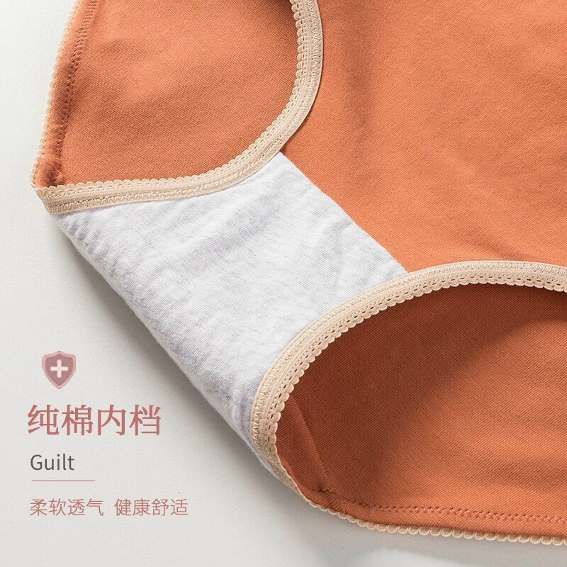 Quần Lót Nữ  CARLA Quần Lót Cotton Sợi Bông Đa Sắc Cao Cấp Kháng Khuẩn | BigBuy360 - bigbuy360.vn