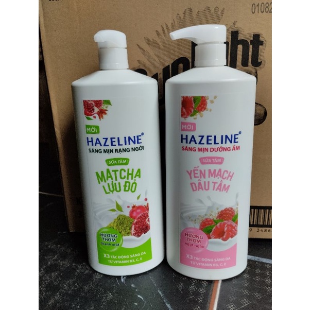 Sữa tắm Hazeline chai đại 1kg