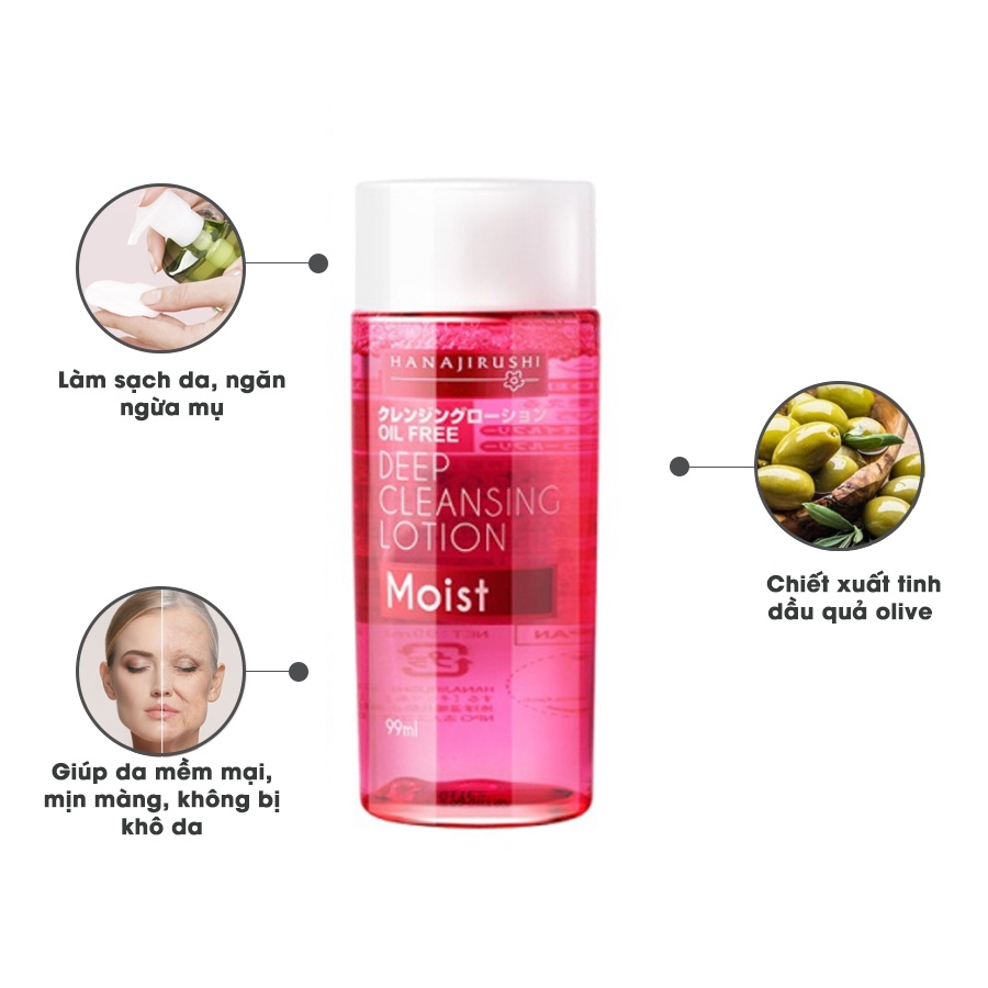 [Nước tẩy trang] HANAJIRUSHI Nhật Bản siêu dưỡng ẩm dành cho mọi loại da (99ml)