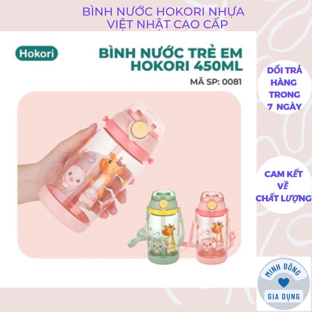 Bình Nước Hokori Nhựa Việt Nhật Cao Cấp 450ml Nhựa An Toàn Cho Bé Yêu Nhà Bạn