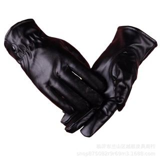 Găng Tay Da Cảm Ứng Nam Nữ, Giữ Ấm, Kháng Nước Nhẹ, Dùng Cảm Ứng Siêu Rẻ (2 Mẫu)