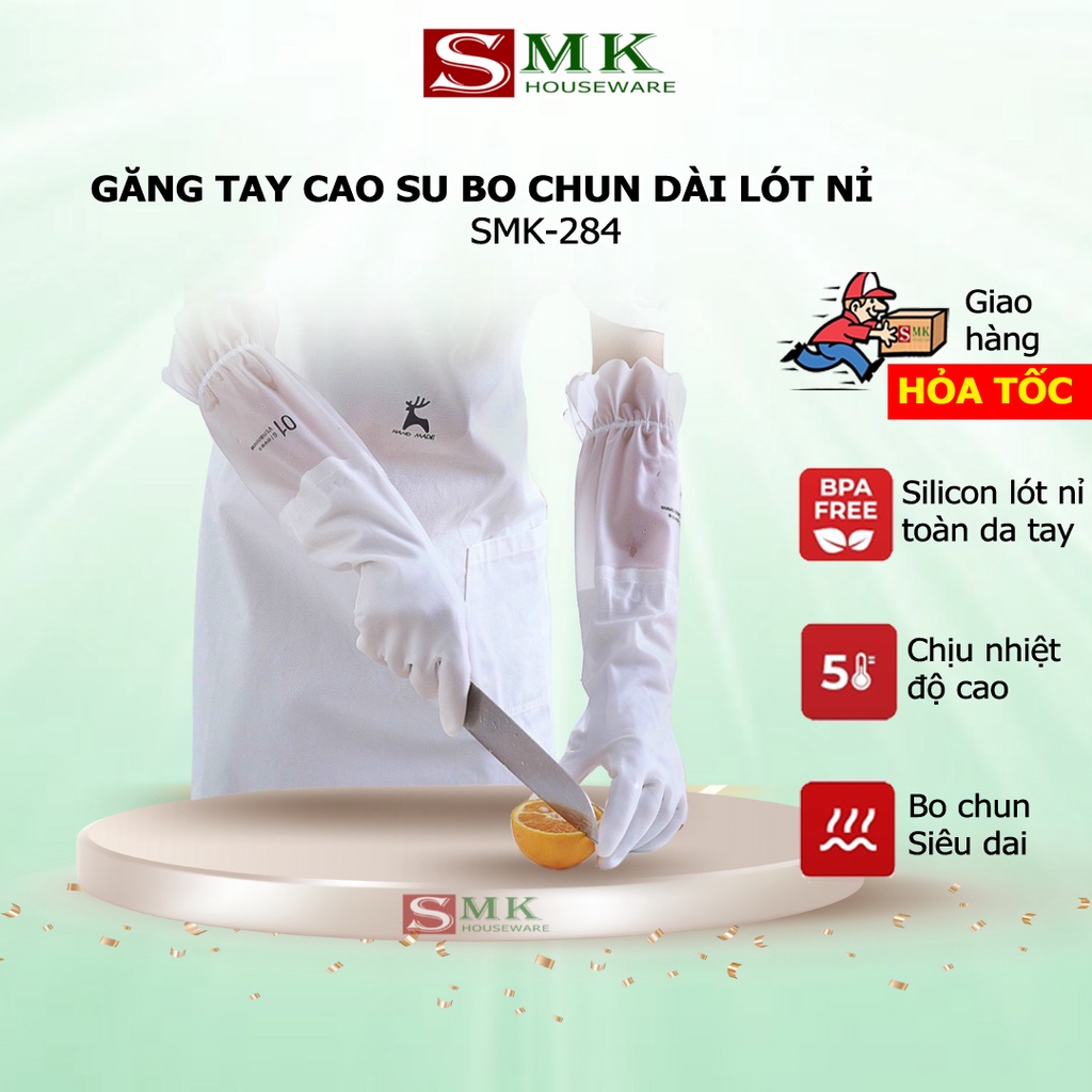 Găng Tay Rửa Bát Cao Su Lót Nỉ KDQ241 Bo Chun, Siêu Dai, Thiết Kế Hai Lớp Dài 48cm