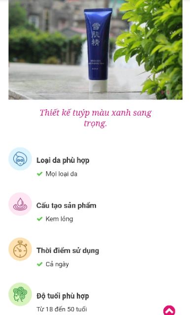Trả hàng gom sữa rửa mặt Kose Sekkisui White Washing Cream | BigBuy360 - bigbuy360.vn