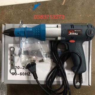 Súng bắn đinh tán chạy điện. Hàng cao cấp