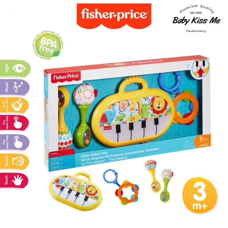 Set 3 Đồ Chơi Âm Nhạc, Lục Lạc, Đàn Piano Cho Bé Fisher Price -Music Maker Trio