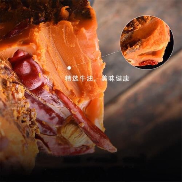 gói gia vị lẩu chua cay Trùng Khánh chuẩn vị gói 500g