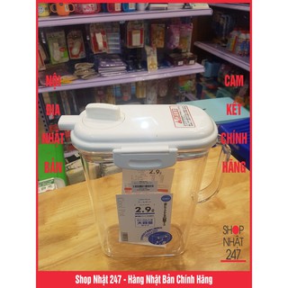 [GIẢM SỐC] Bình nước cao cấp 2,9L Nội địa Nhật Bản