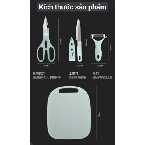 Sét 4 Dụng cụ thớt, kéo,dao,nạo