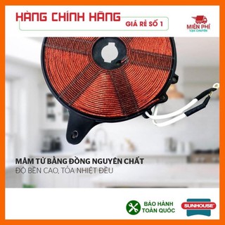Bếp điện từ cảm ứng sunhouse( k tặng nồi lẩu )